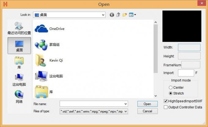 4096 pixels Salve DMX LED Controller H802RA 4 portas Material de liga de alumínio 3